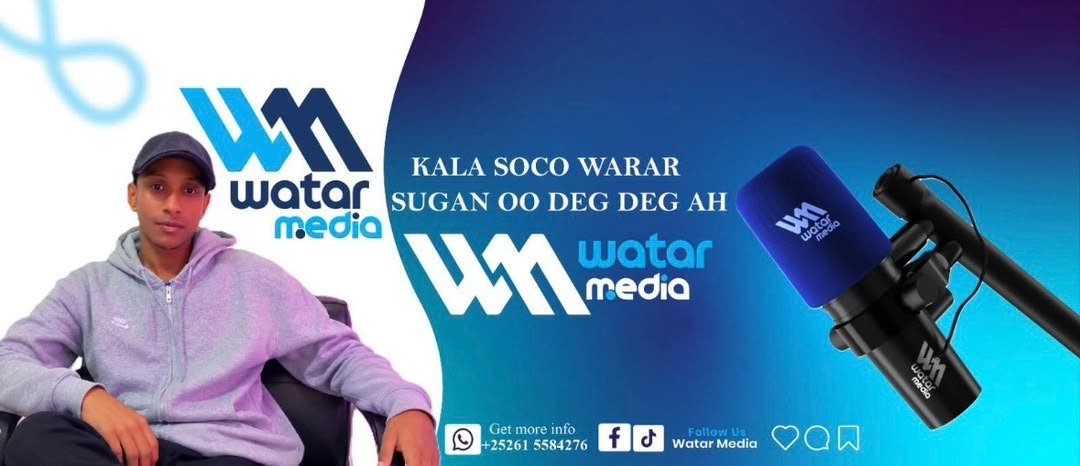 Watar Media